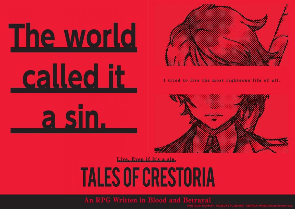 Tales of Crestoria Artwork 003
