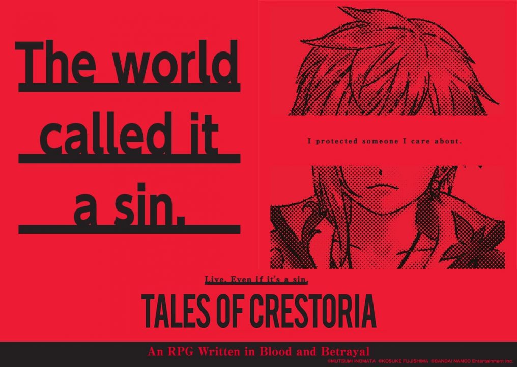Tales of Crestoria Artwork 007