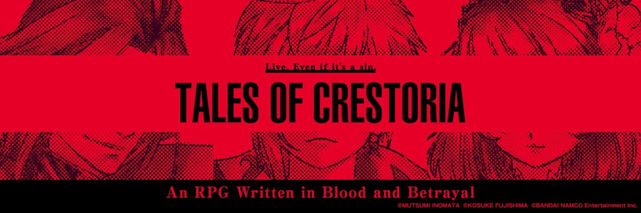 Tales of Crestoria Artwork 008 1