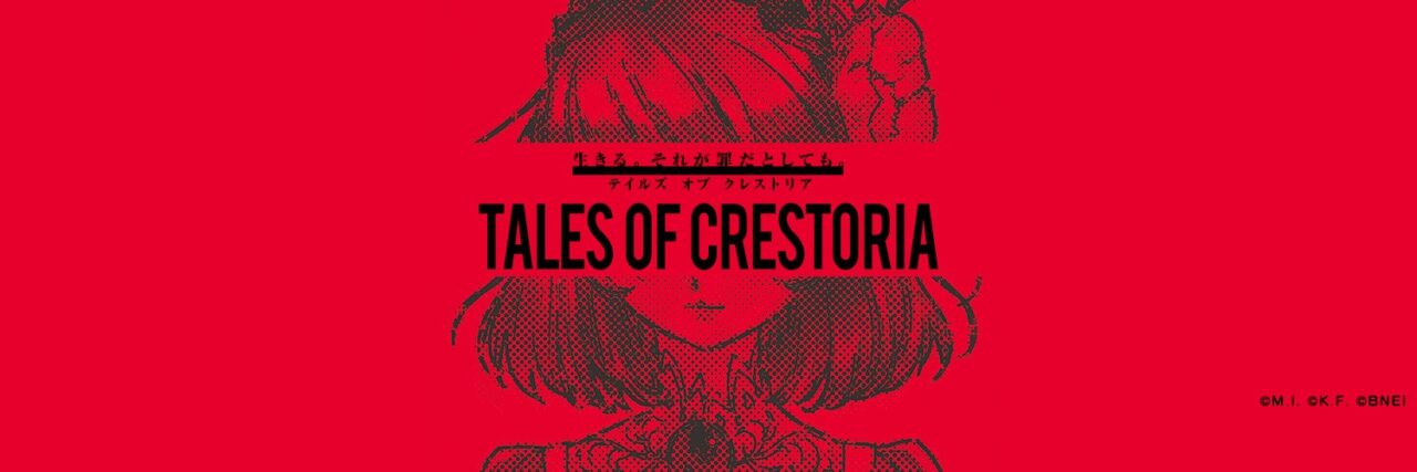 Tales of Crestoria Artwork 024
