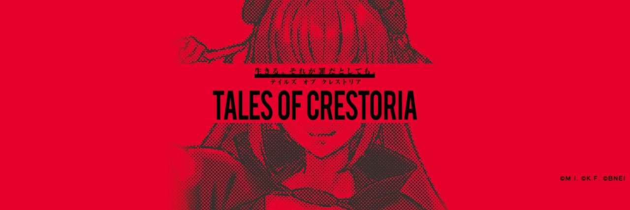 Tales of Crestoria Artwork 030