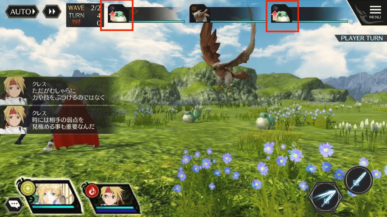 Tales of Crestoria Screenshot 033 1