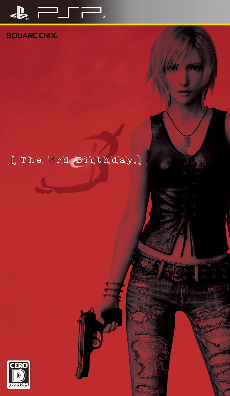 The 3rd Birthday Cover Art 001