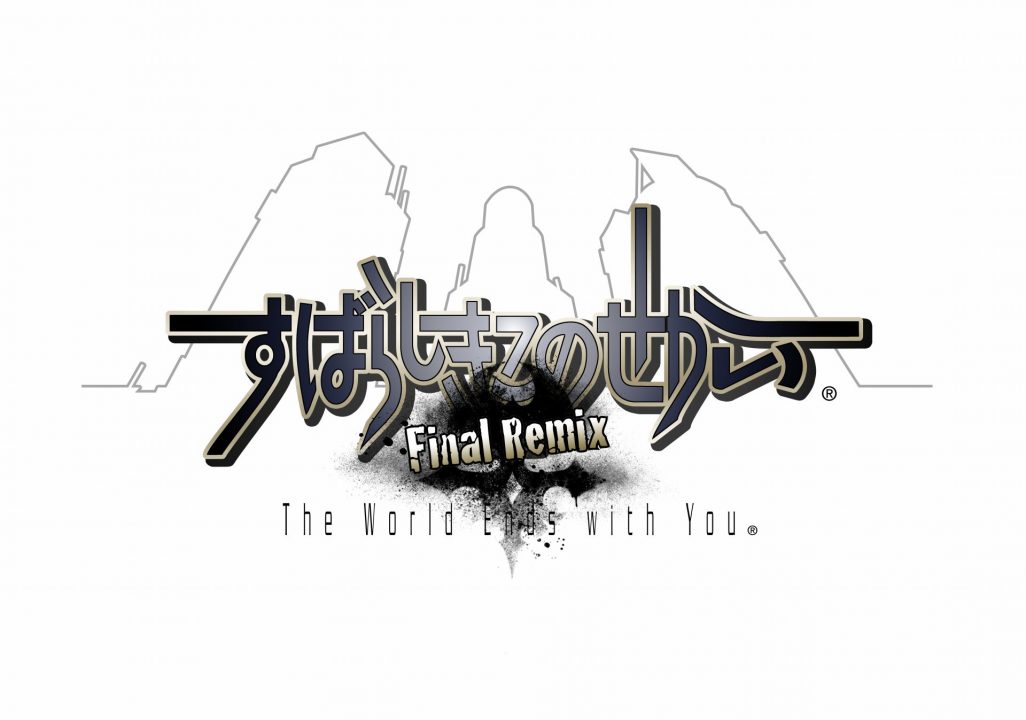 The World Ends With You Final Remix Logo 002