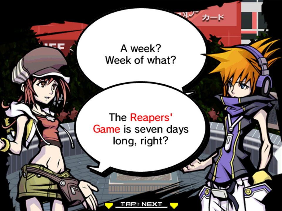 The World Ends With You Solo Remix Screenshot 005
