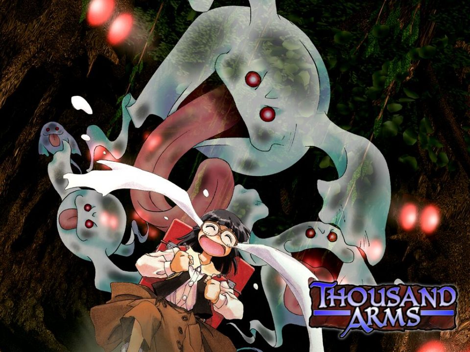 Thousand Arms Artwork 013