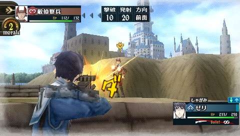 Valkyria Chronicles II Screenshot 001