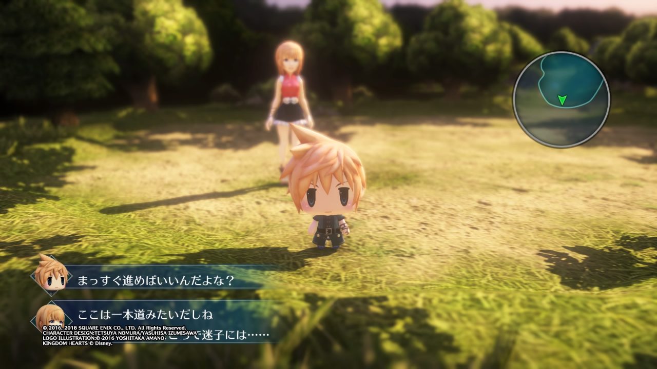 World of Final Fantasy Screenshot 300