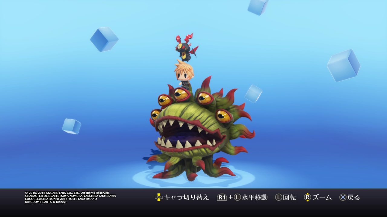 World of Final Fantasy Screenshot 304