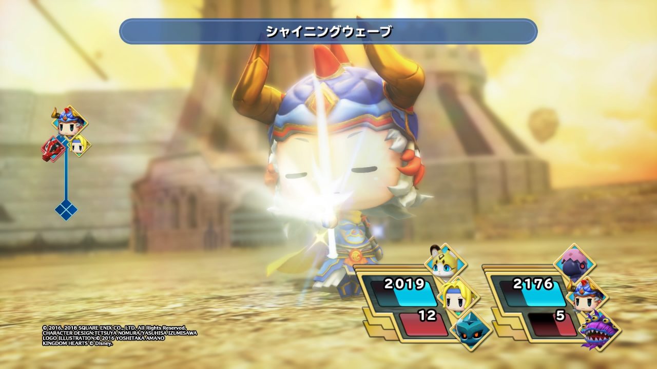 World of Final Fantasy Screenshot 312