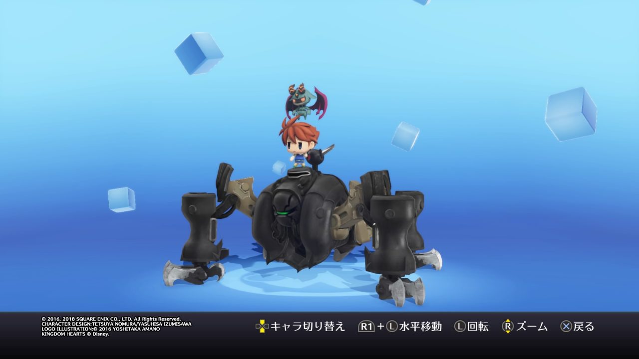 World of Final Fantasy Screenshot 316