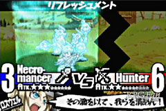 Yggdra Union Well Never Fight Alone Screenshot 001