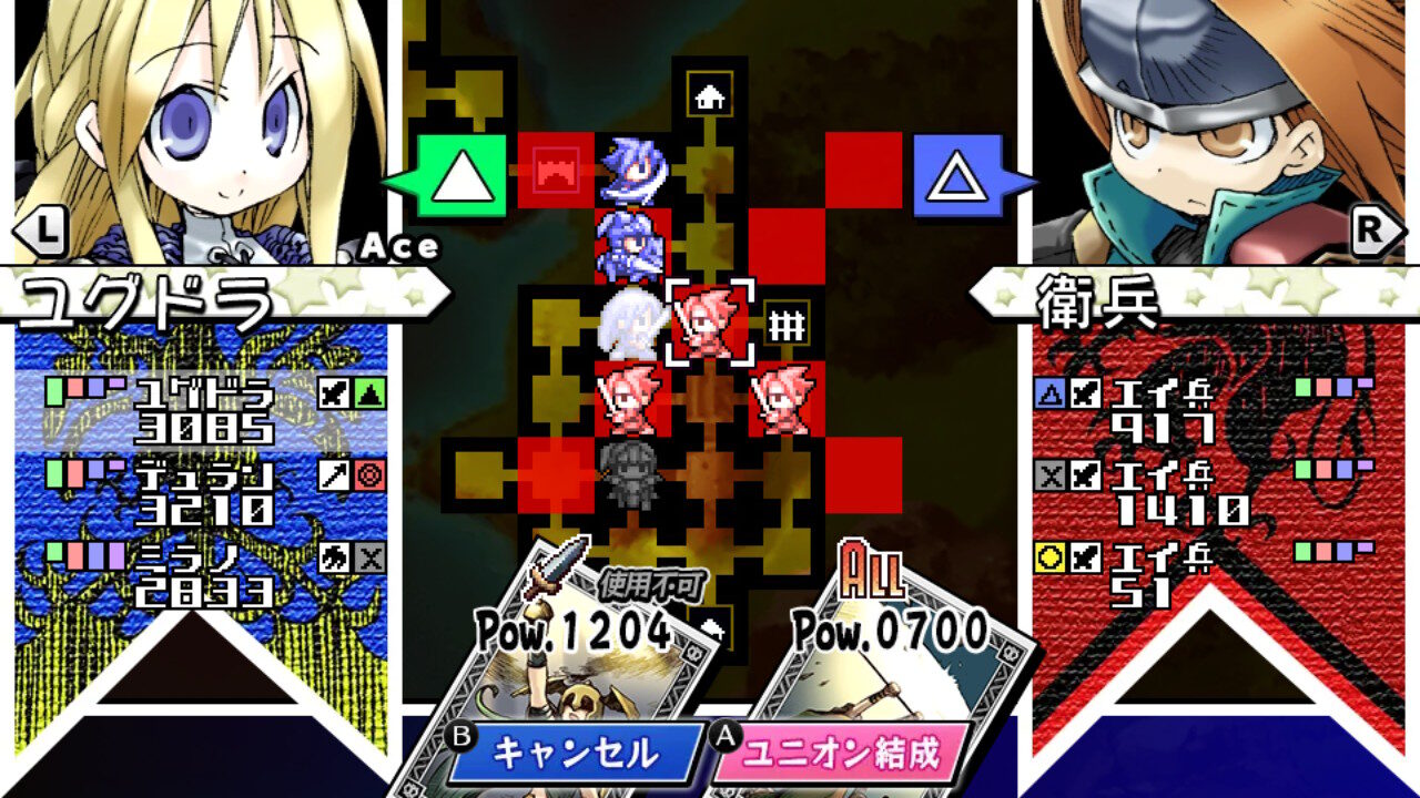 Yggdra Union Well Never Fight Alone Screenshot 0107