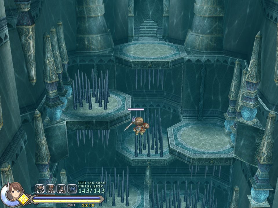 Ys Origin Screenshot 002