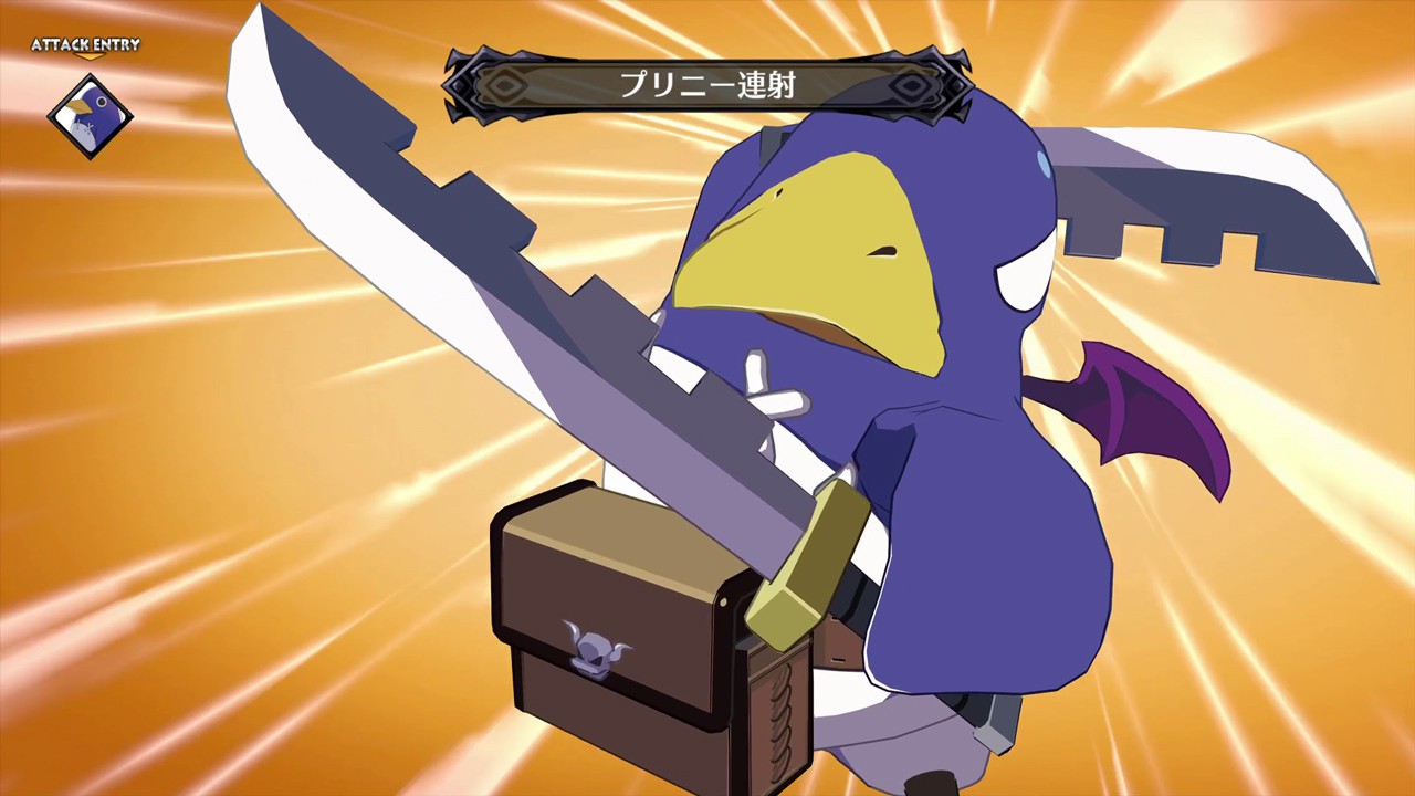 Disgaea 6 Defiance of Destiny Screenshot 013