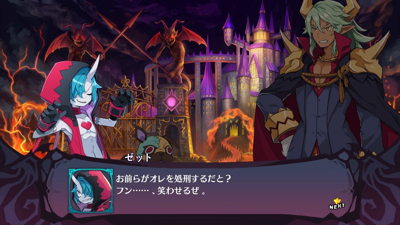 Disgaea 6 Defiance of Destiny Screenshot 016