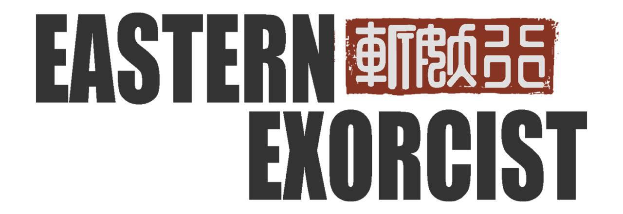 Eastern Exorcist Logo Black