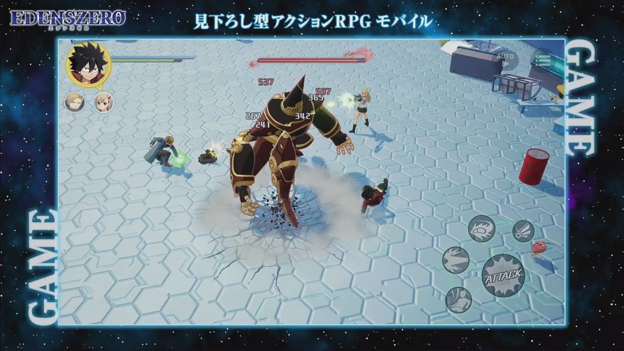 Screenshot From Edens Zero Mobile Phone Game