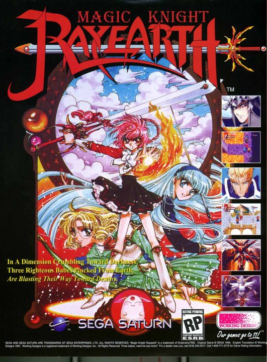 Magic Knight Rayearth ad 01