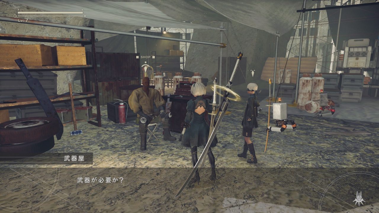 NieR Automata Screenshot 071