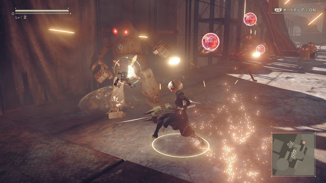 NieR Automata Screenshot 080