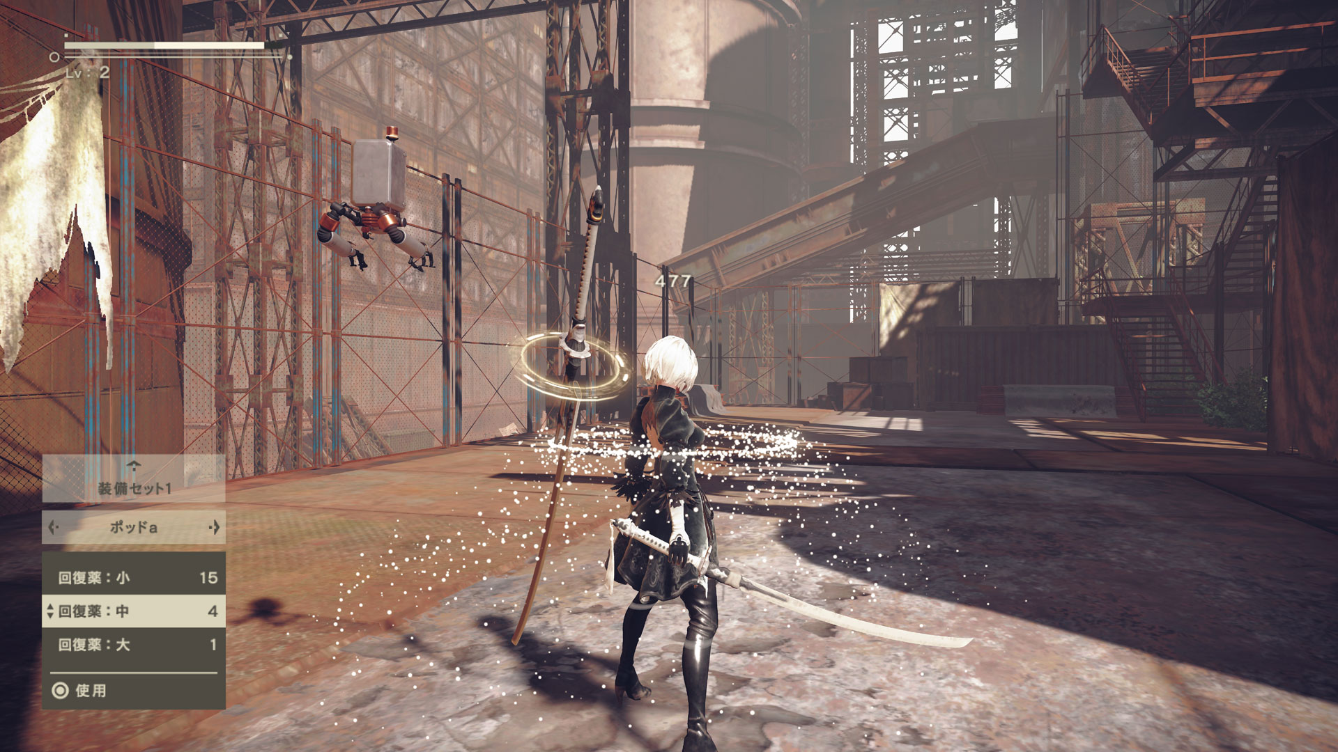 NieR Automata Screenshot 116