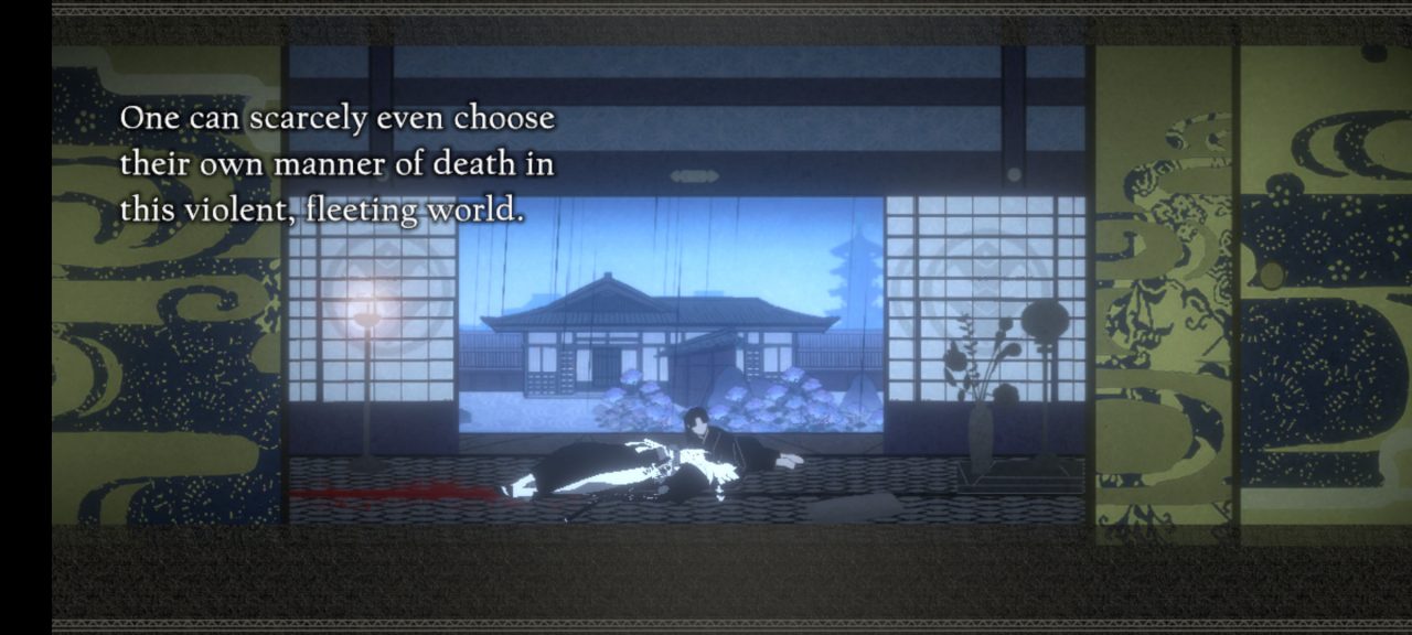 NieR Reincarnation Screenshot 034