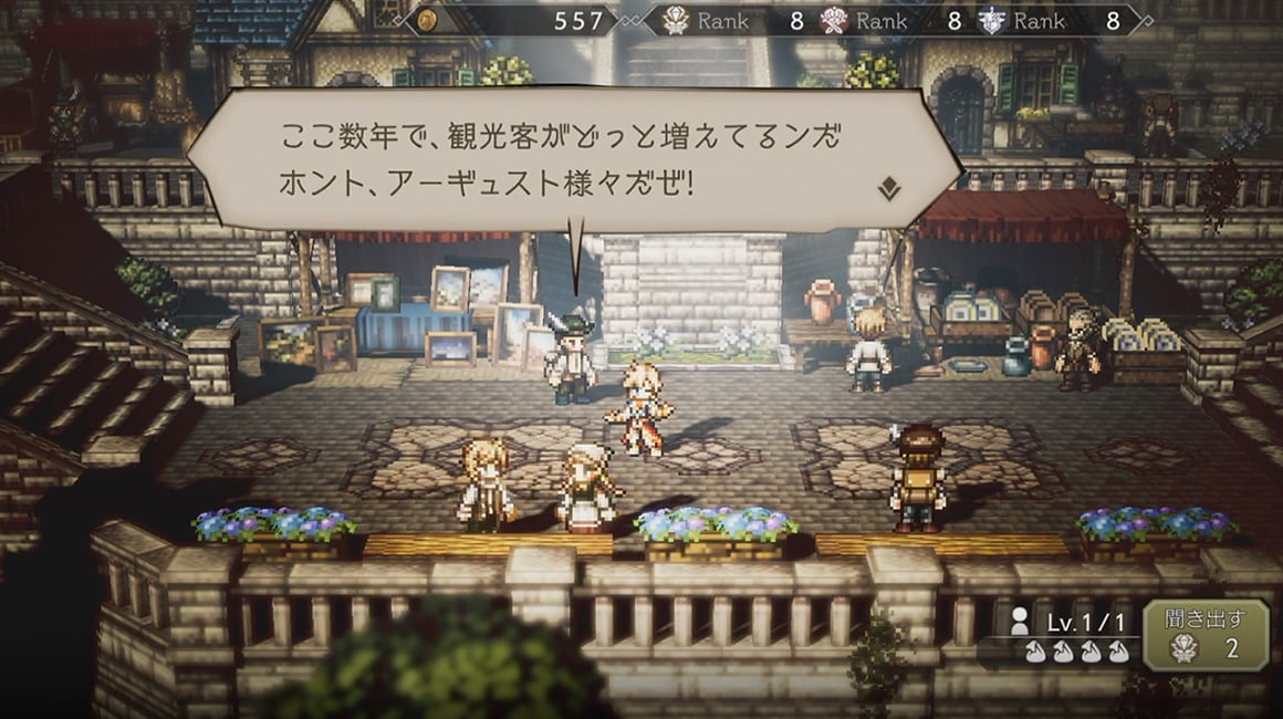 Square Enix Announces Octopath Traveler: Champions Of The