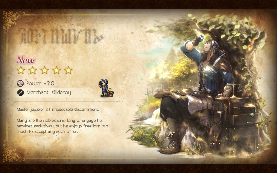 Octopath Traveler Champions of the Continent Screenshot 019