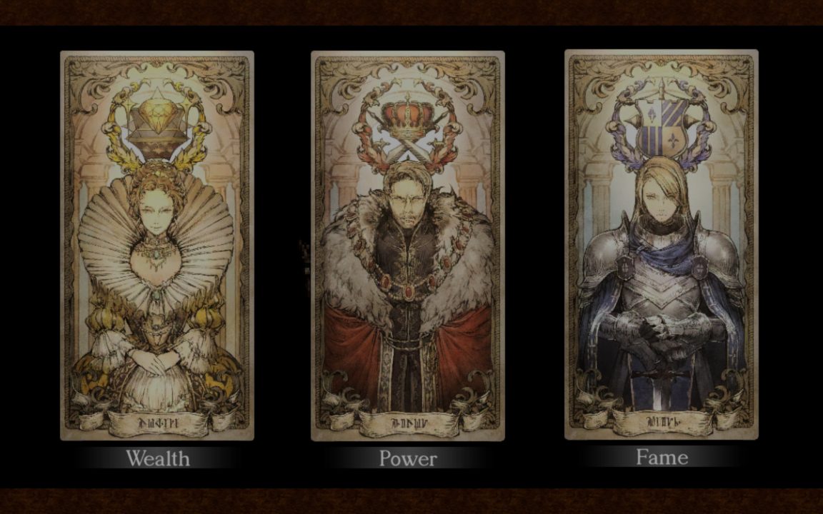 A screenshot of a user interface graphic from Octopath Traveler: Champions of the Continent