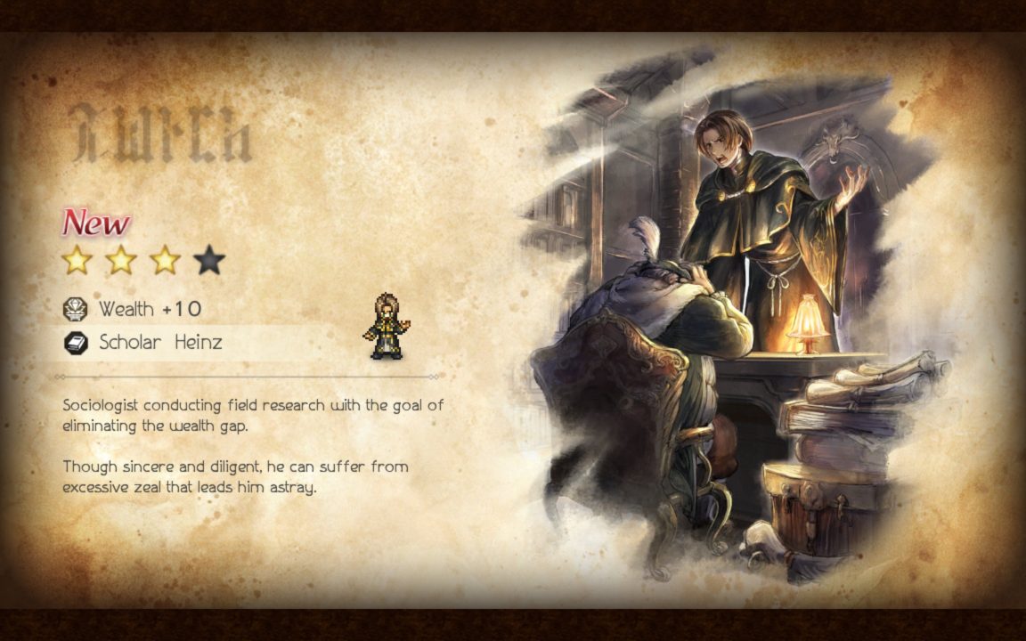 Octopath Traveler Champions of the Continent Screenshot 028