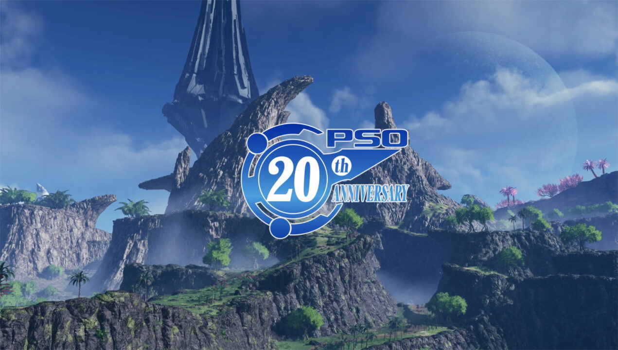 Phantasy Star Online 2 New Genesis Screenshot 001