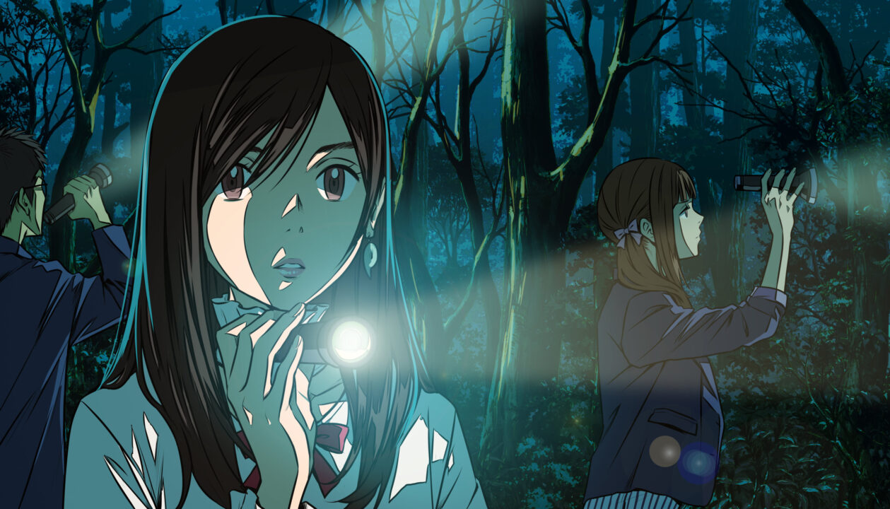 Root Film Screenshot 05
