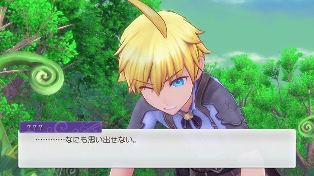 Screenshot From Rune Factory 5