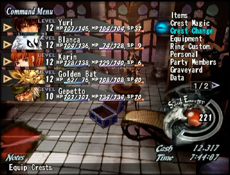 Shadow Hearts Covenant Screenshot 064
