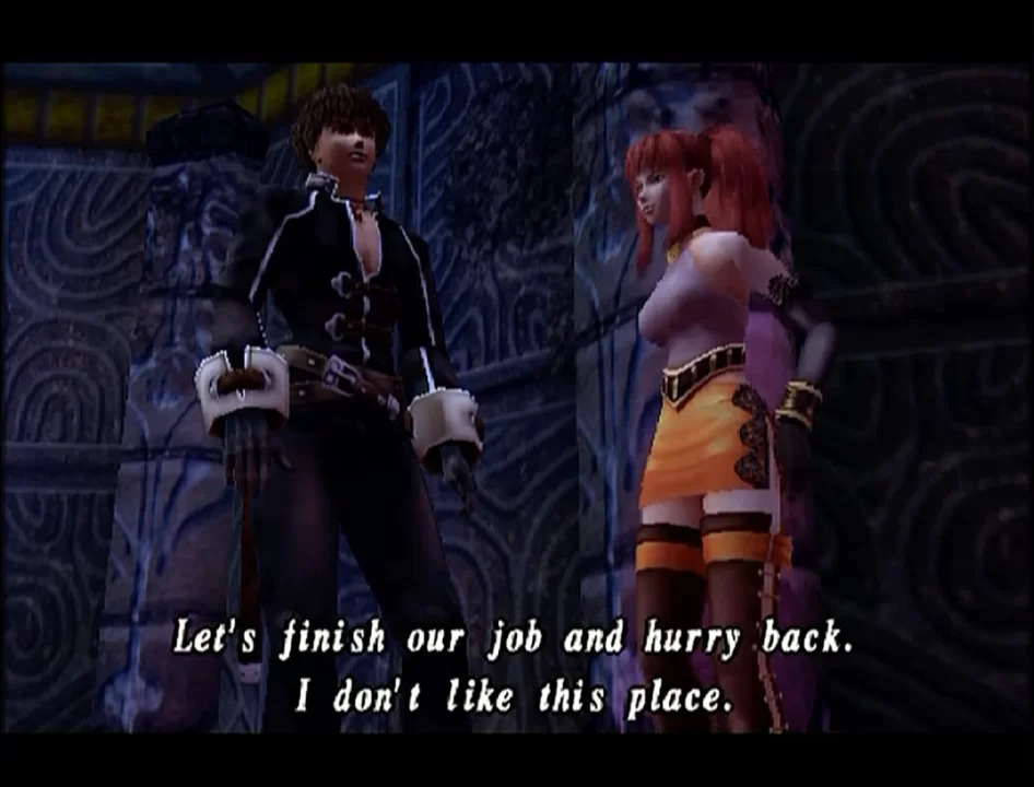 Shadow Hearts Covenant Screenshot 067