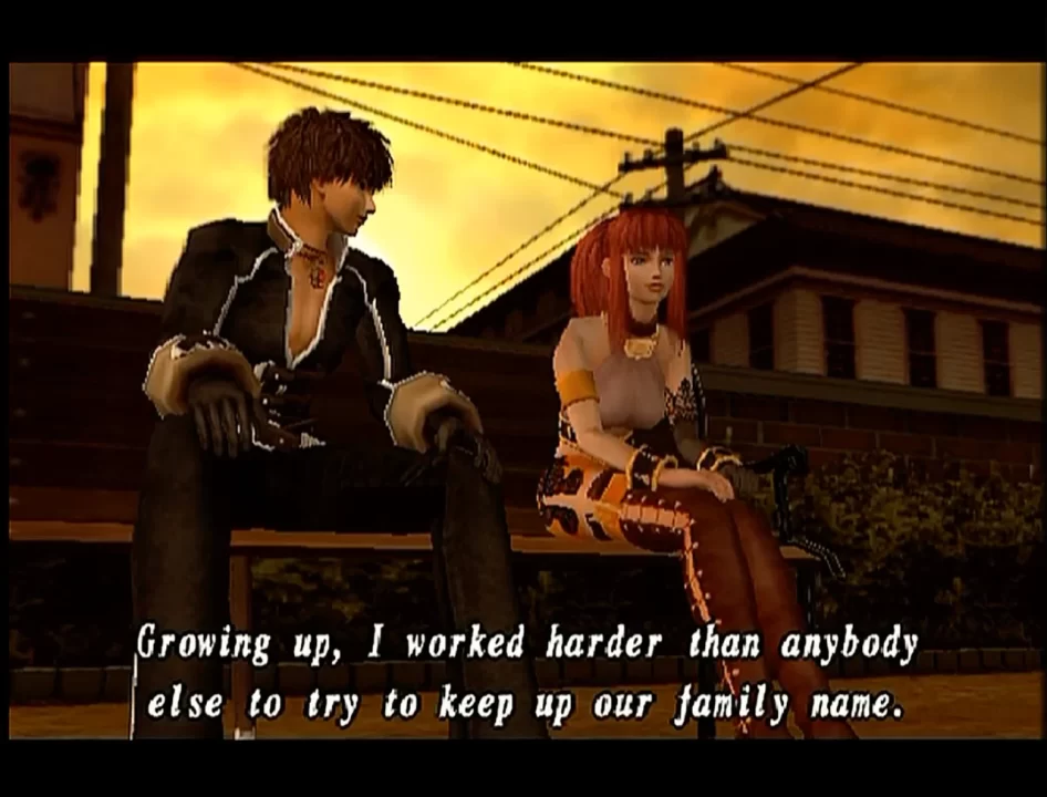 Shadow Hearts Covenant Screenshot 076