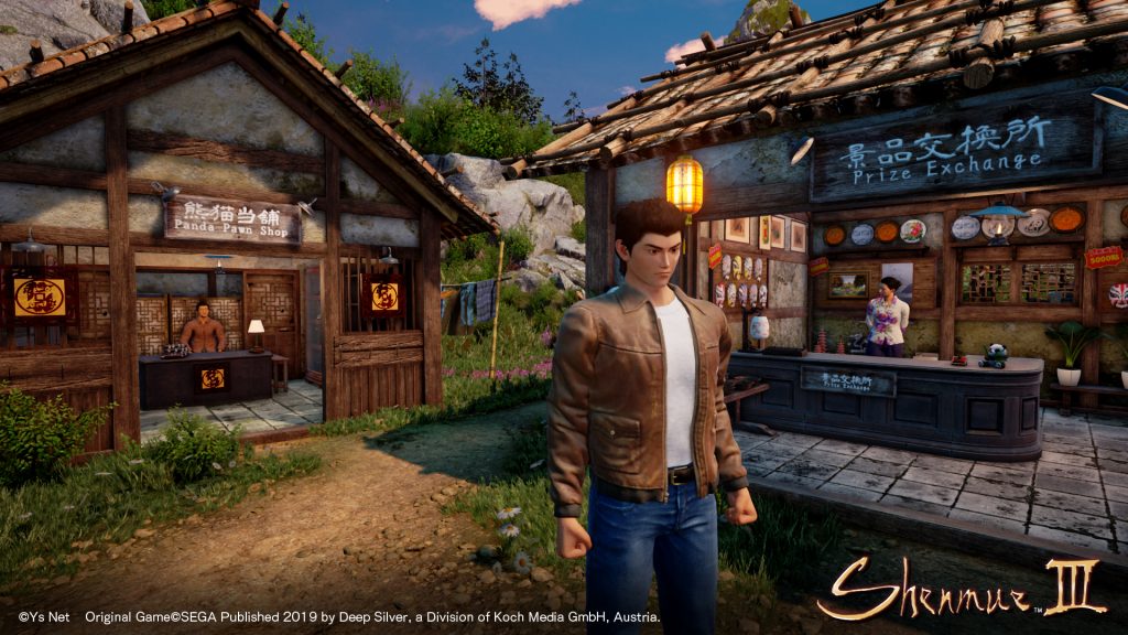 Screenshot From Shenmue III