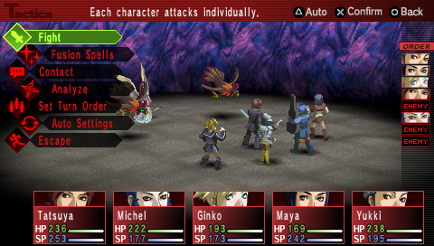 Shin Megami Tensei Persona 2 Innocent Sin PSP Screenshot 115