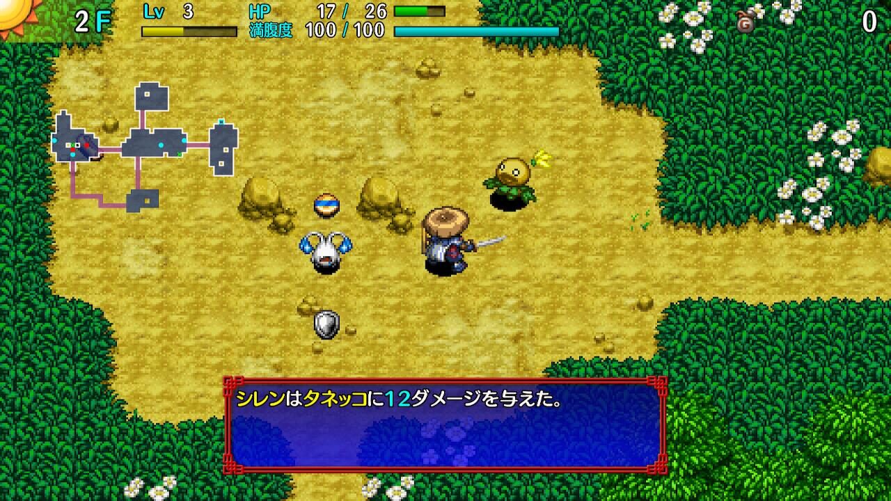 Shiren the Wanderer The Tower of Fortune and the Dice of Fate 2020 Screenshot 006