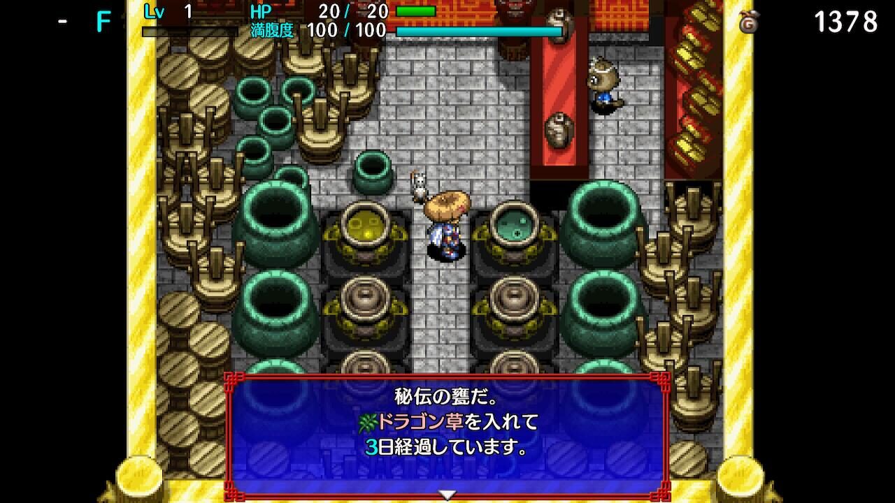 Shiren the Wanderer The Tower of Fortune and the Dice of Fate 2020 Screenshot 011
