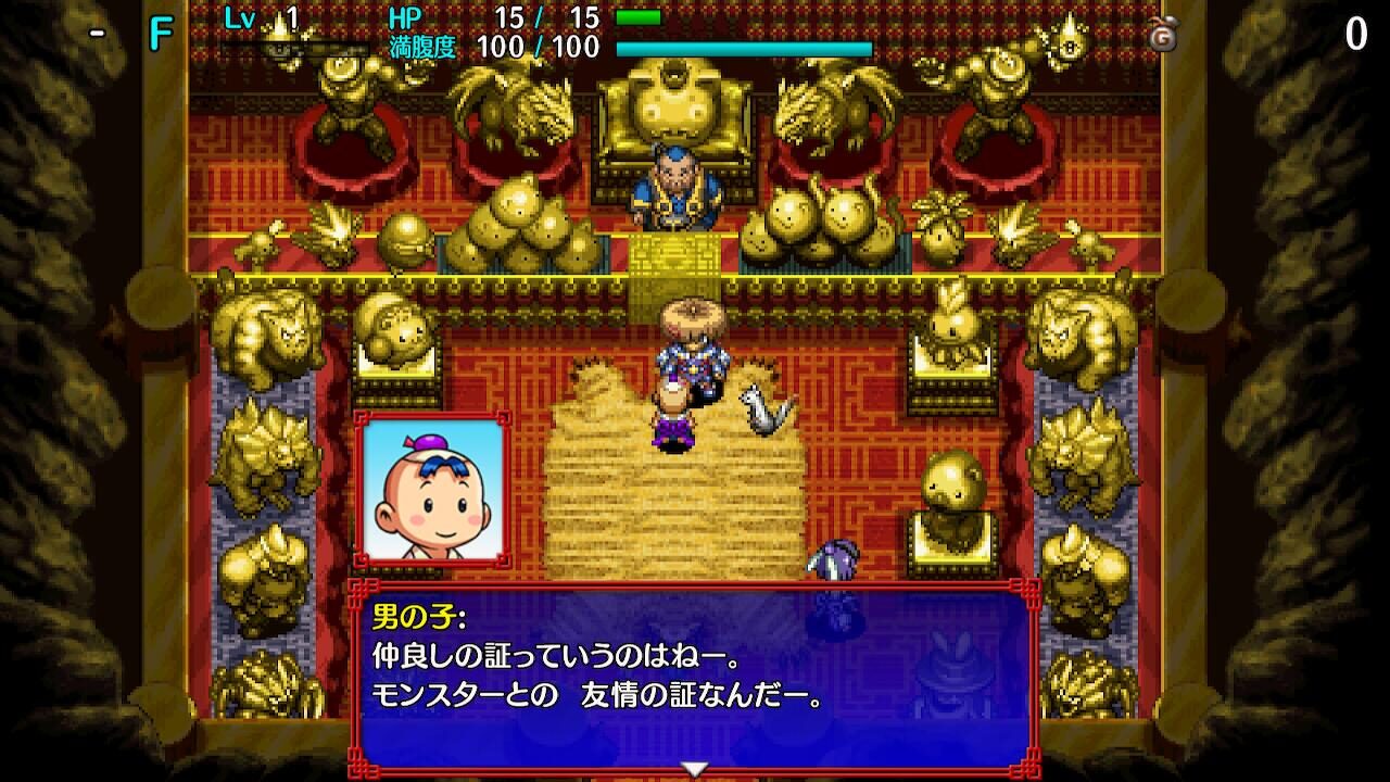 Shiren the Wanderer The Tower of Fortune and the Dice of Fate 2020 Screenshot 014