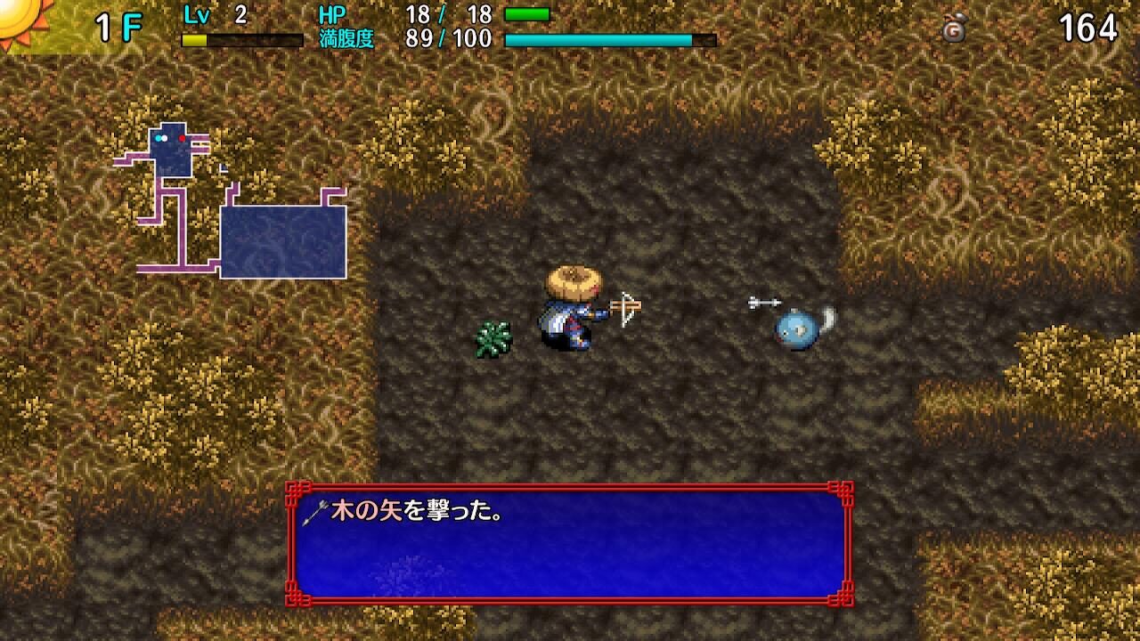 Shiren the Wanderer The Tower of Fortune and the Dice of Fate 2020 Screenshot 015