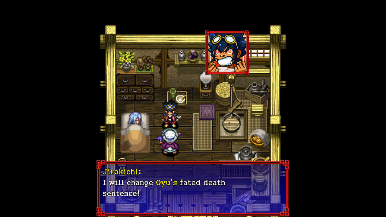 Shiren the Wanderer The Tower of Fortune and the Dice of Fate Screenshot 004