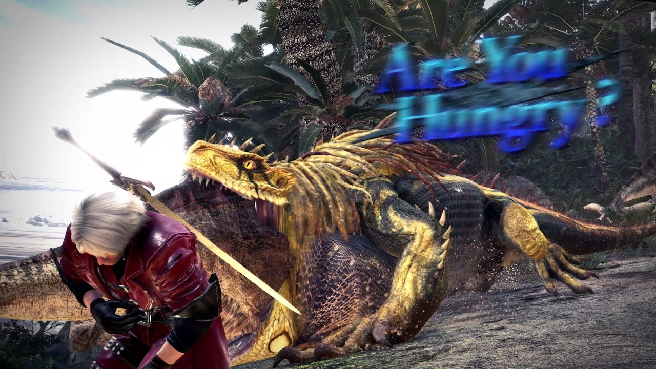 DMC Collaboration Trailer