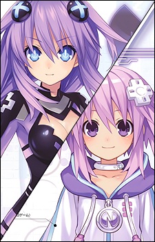 Character portrait of Neptune/Purple Heart.