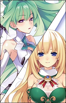 Character portrait of Vert/Green Heart.