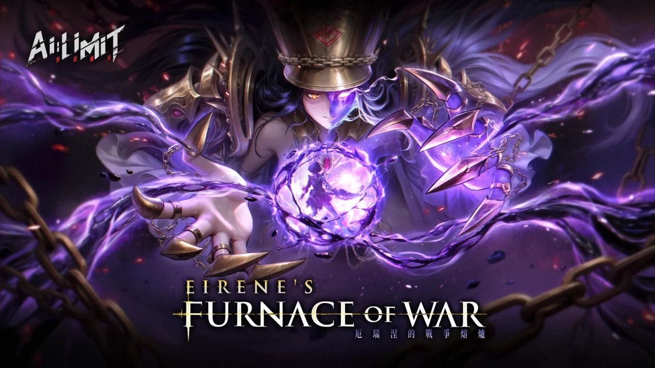 AI LIMIT: Eirene's Furnace of War DLC artwork