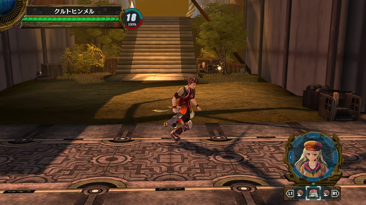 Ar nosurge Ode to an Unborn Star DX Screenshot 05