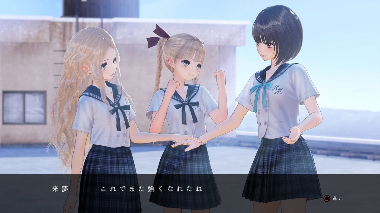 Blue Reflection Screenshot 009